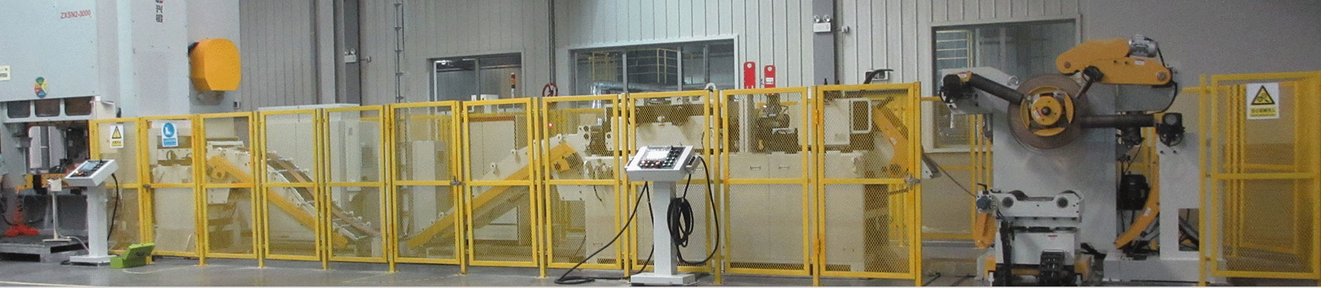 广东瑞辉,送料机,整平机,开卷机,三合一送料机,开卷落料线,机械手