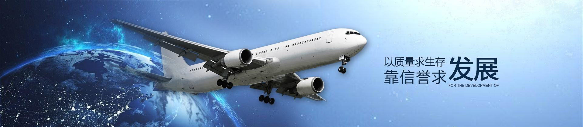 广东瑞辉,送料机,整平机,开卷机,三合一送料机,机械手